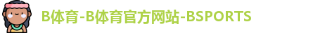 lbsport体育ogo